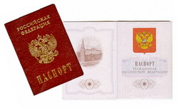 pasport rf