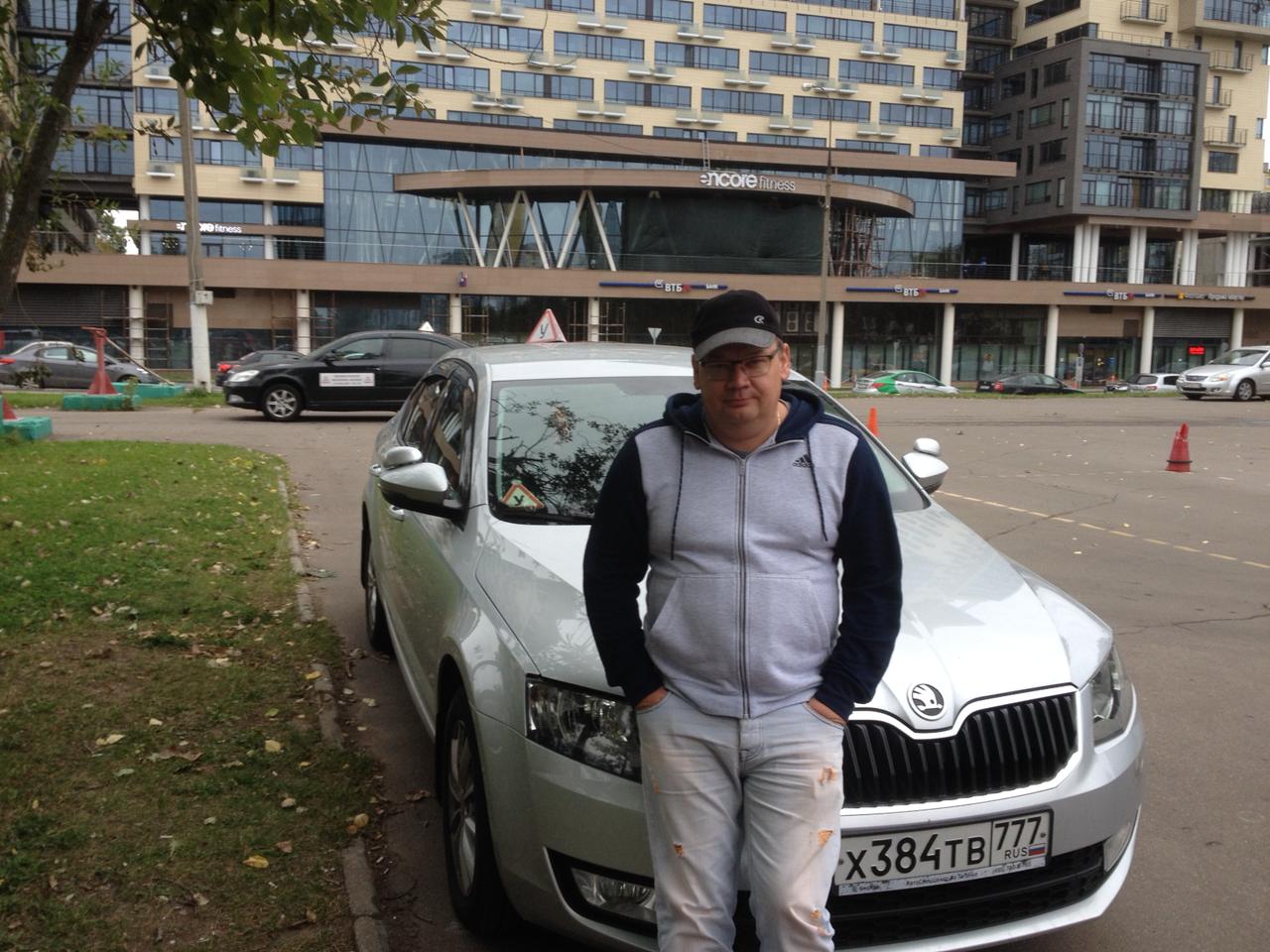 Автоинтструктор Андрей, автомобиль вождение