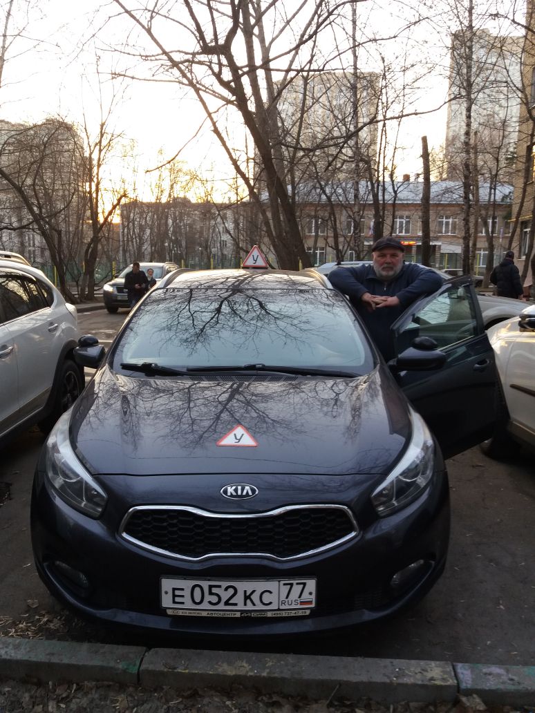 Автоинтструктор СТЭТ, экстремальное вождение