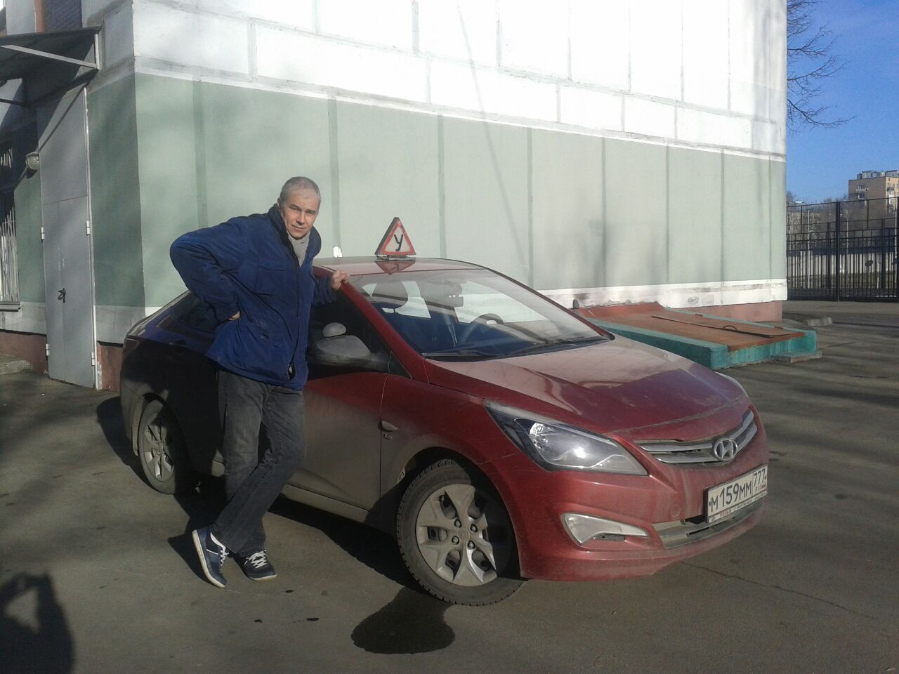 Автоинтструктор СТЭТ - курс вождение