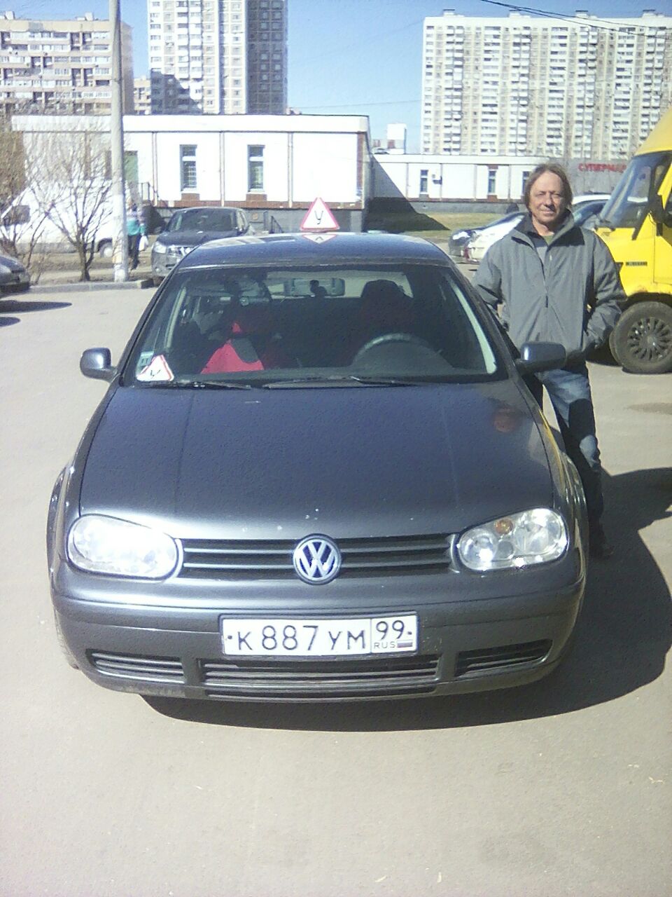 Автоинтструктор СТЭТ - инструктор вождение